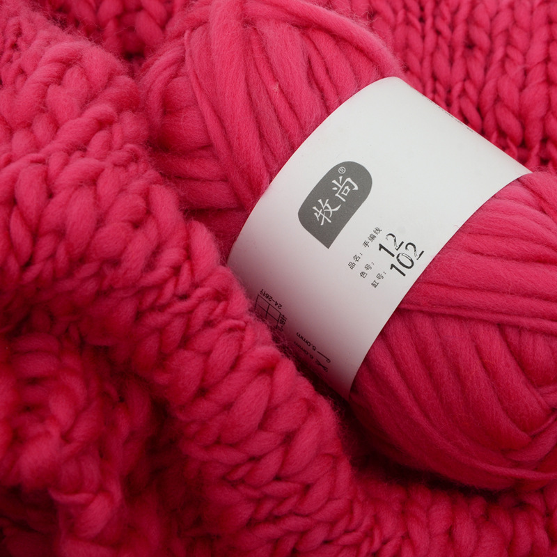 Woven Scarf Blanket - 50 г Исландииская грубая пряжа, пряжа