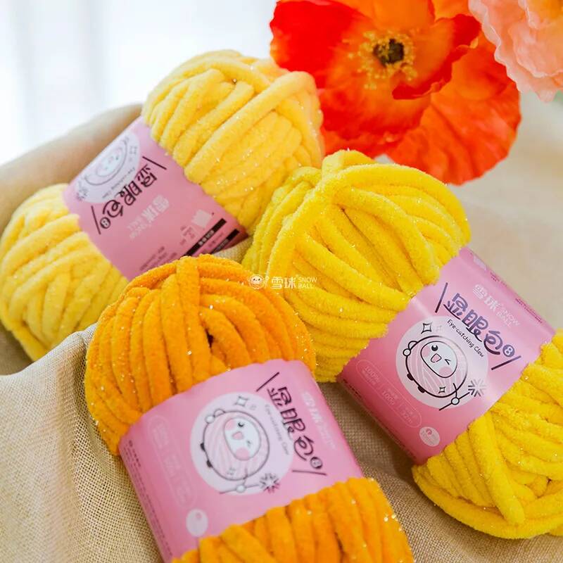 Woven Scarf Blanket - 100 г, 32 м, 10 мм,