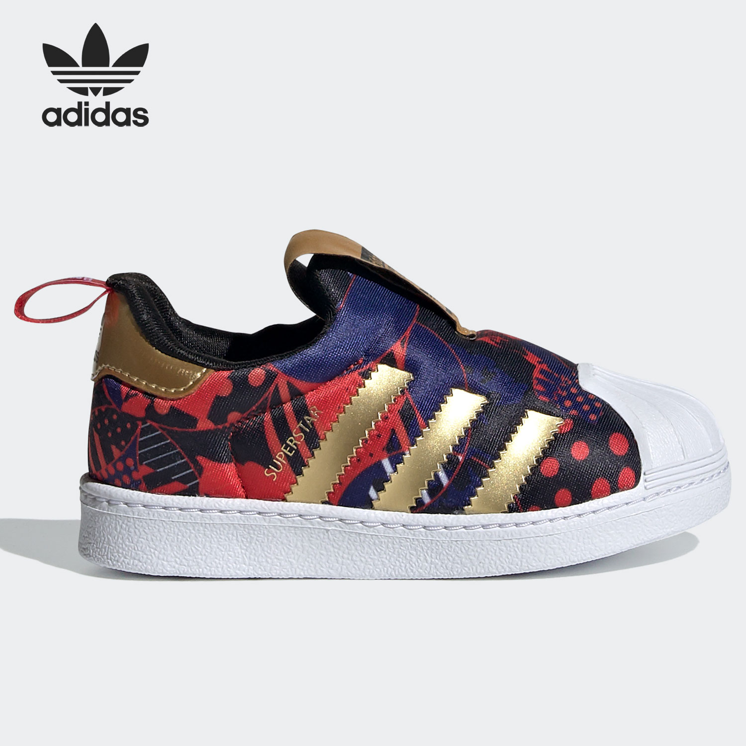Детская повседневная спортивна – обзор и цена Adidas Shoes Superstar